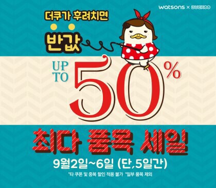 티에스리더스 이미지