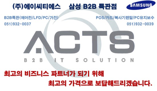 맛나감자탕 동래점 이미지