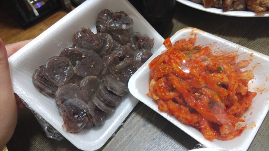 족발대식가 이미지