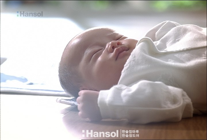 한솔광고 이미지