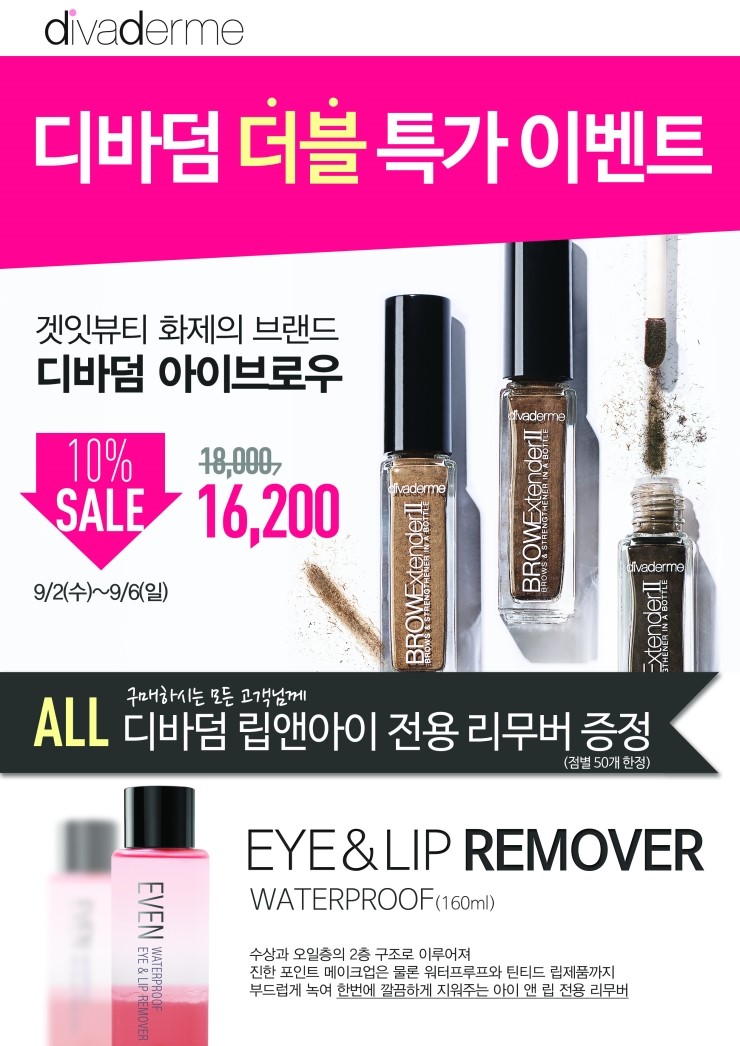 씨제이올리브영광주충장로 이미지