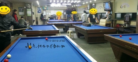 유성당구장 이미지