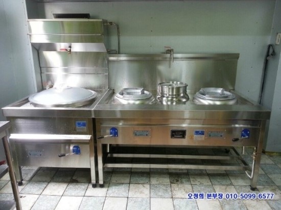 삼일가스 & 에너지 이미지