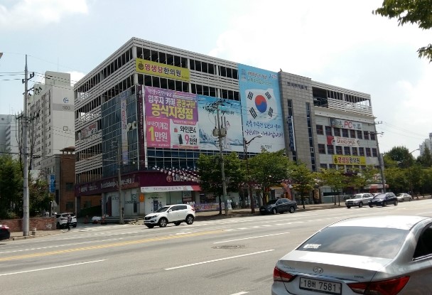엘지전자익산서비스센터 이미지
