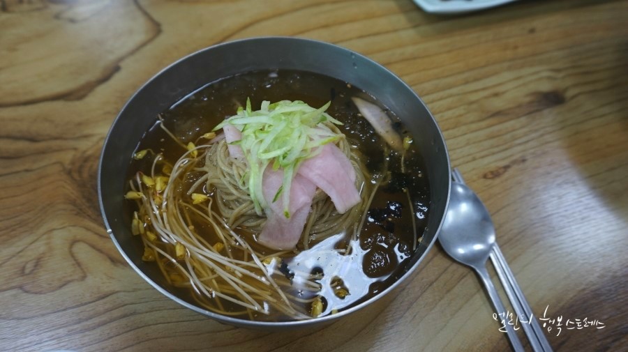 소금강메밀막국수 이미지