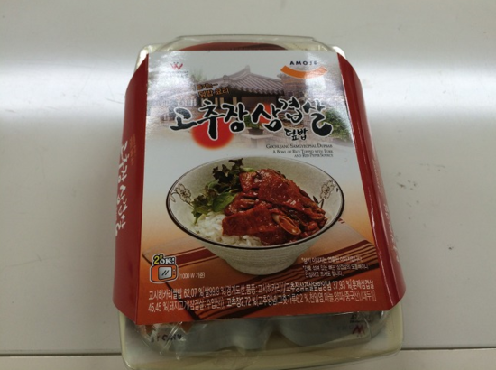 케이오컴퍼니 이미지