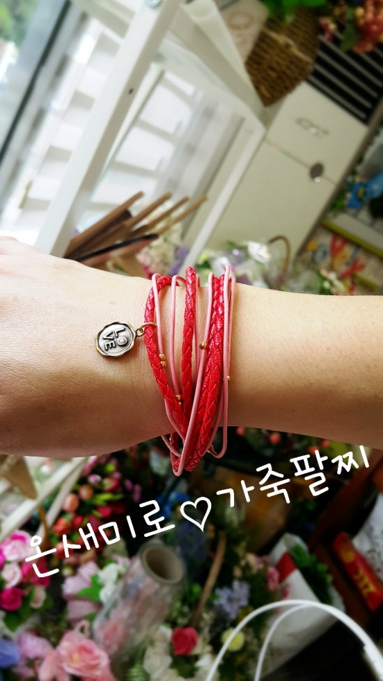 꼼지아트공방 이미지
