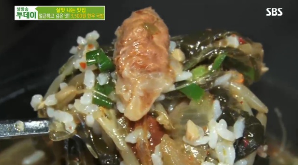 정남진 우리한우 이미지