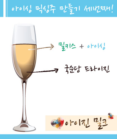 아이진(주) 이미지
