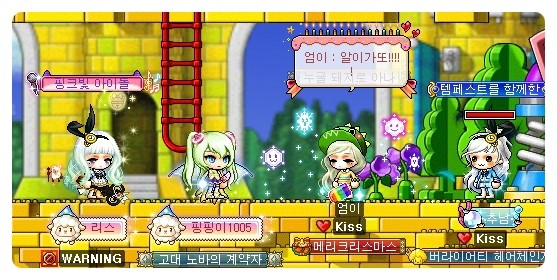 헤어 삘 이미지