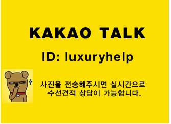 갤러리명품사 이미지
