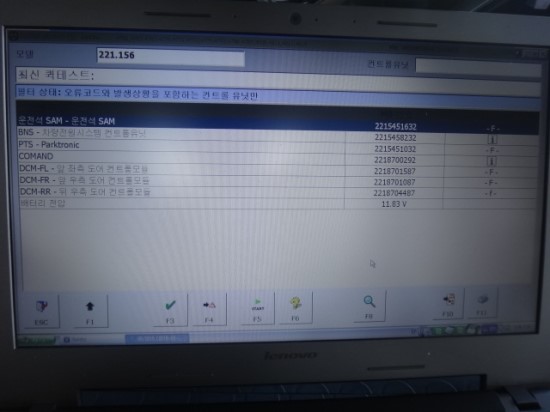 군산오토카서비스 이미지