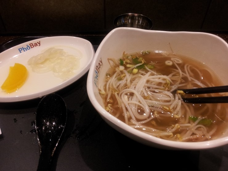 포베이(평촌점) 이미지