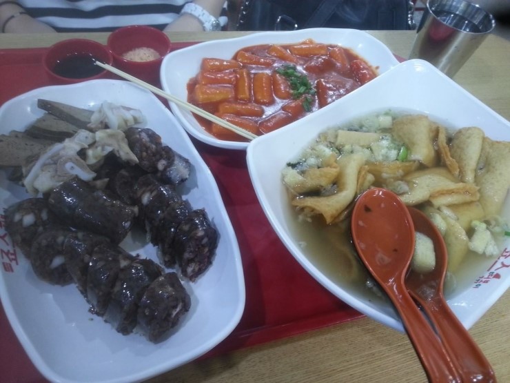 오늘도분식 이미지