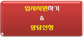 지원프로덕션주 이미지