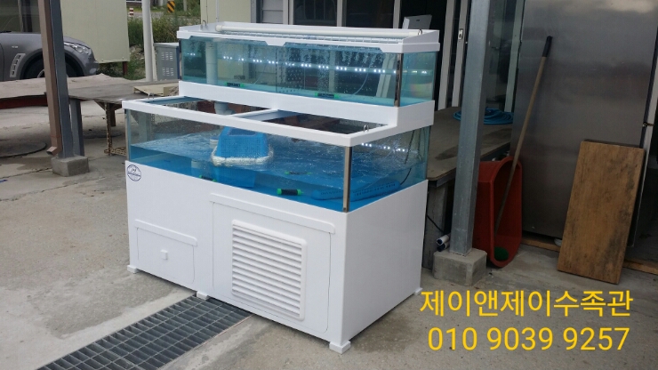 은석호 이미지