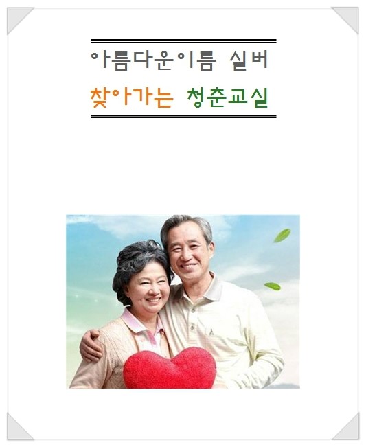 케이제이인터내셔날 이미지