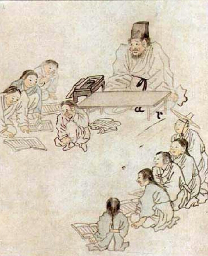 한국인성평생교육원 이미지