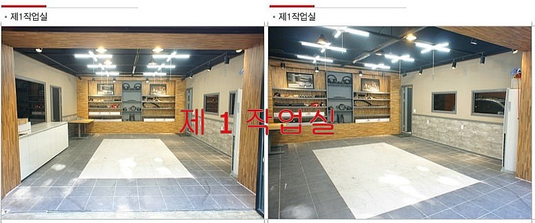쇼카모터스 이미지
