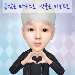 토모플래닝 이미지