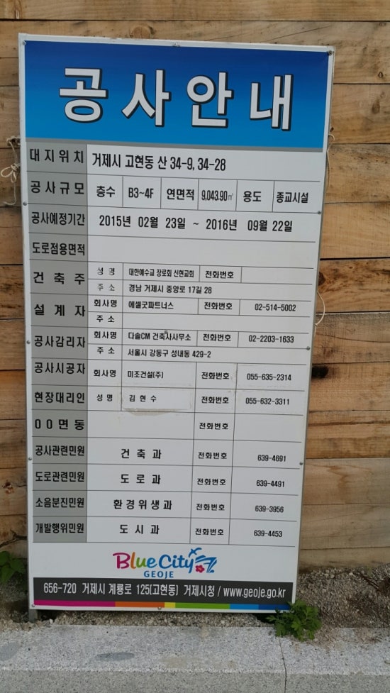 케이와이씨 이미지