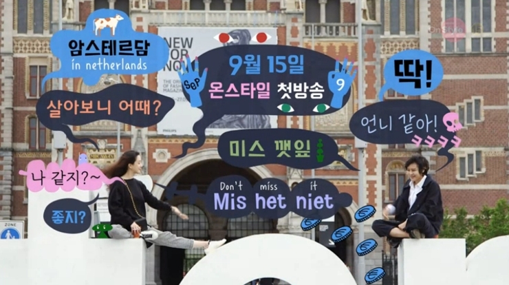 온셰어 이미지