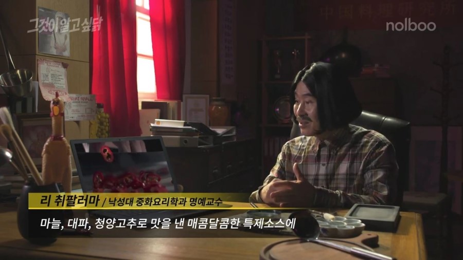 놀부옛날통닭 이미지