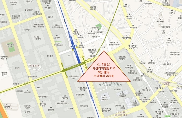 길세무회계사무소 이미지