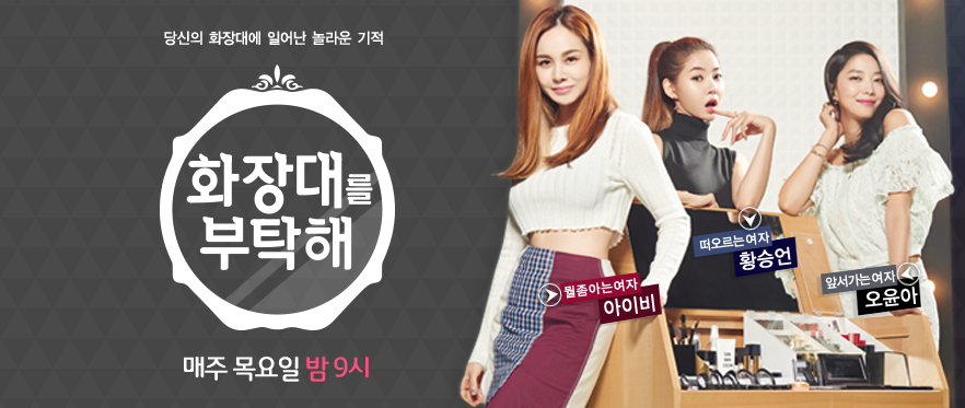 탑헤어스케치 이미지