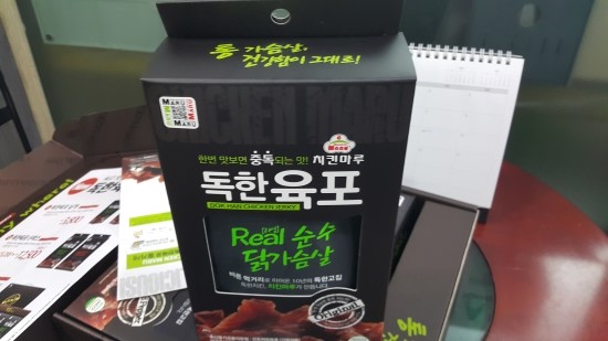 디자인카피마루 이미지