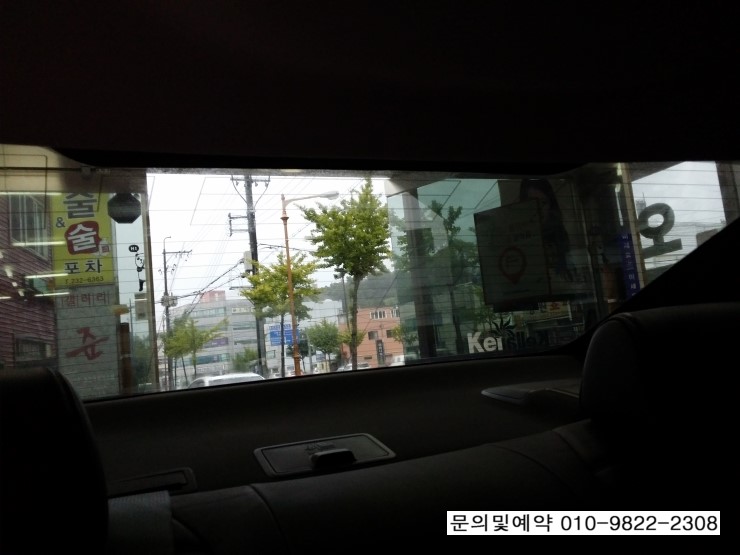 레이노 공식대리점 이미지