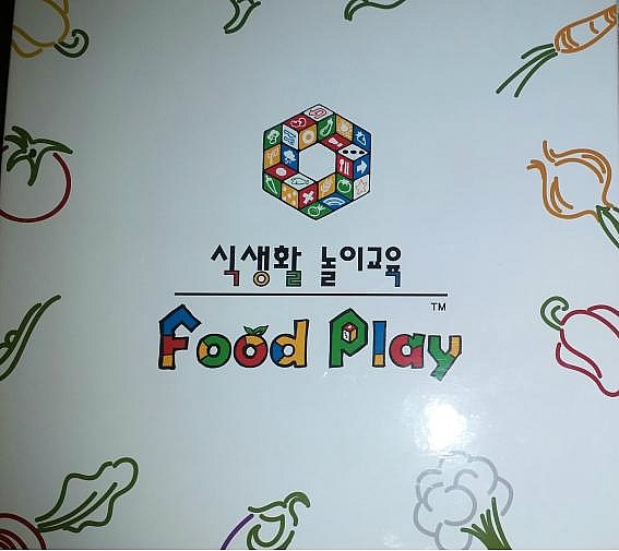숲과함께협동조합 이미지