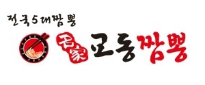 강서교동짬뽕 이미지