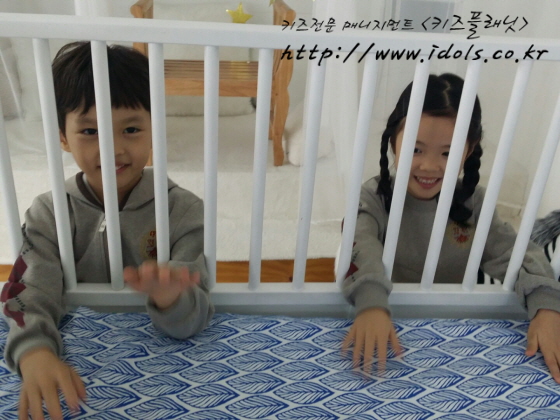 키즈플래닛 이미지