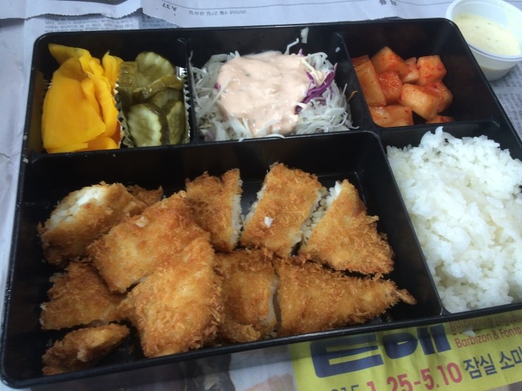 착한까스 이미지