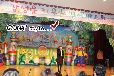 경서유치원 이미지