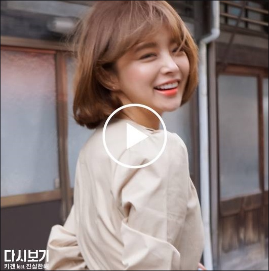 매드 소울 차일드(MAD SOUL CHILD) 이미지