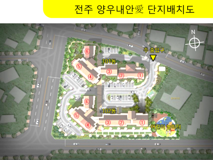 평화굿모닝마트 이미지