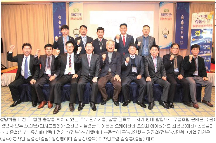 참간판 이미지