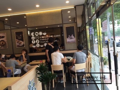 삼문국수 이미지