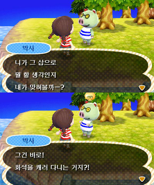 예쁨미장원 이미지