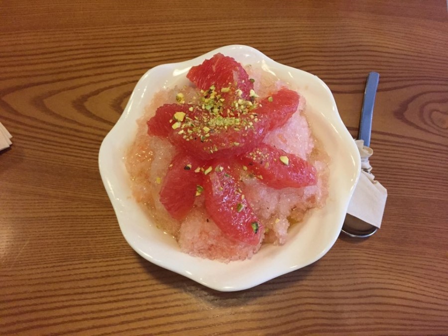 마이커피컬로맨스 이미지