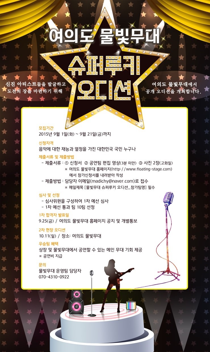 신진슈퍼 이미지