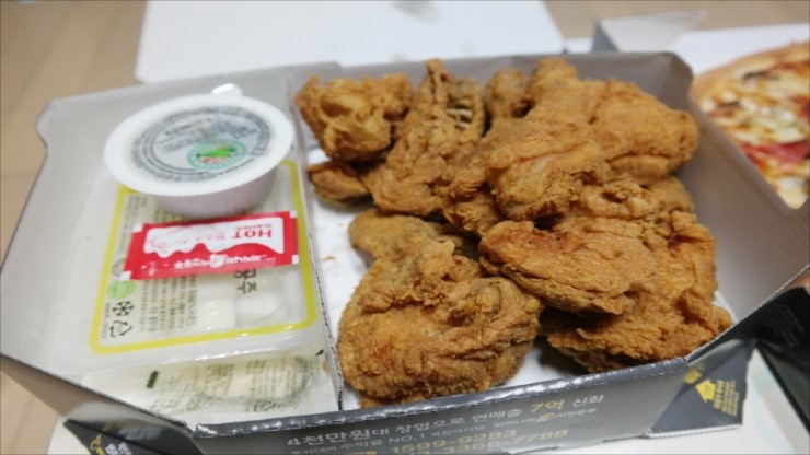 치킨&피자포스 이미지