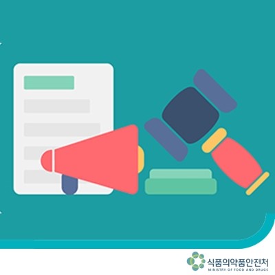 성수축산 이미지