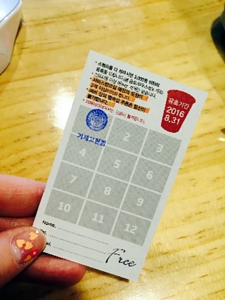 이디야커피거제고현 이미지