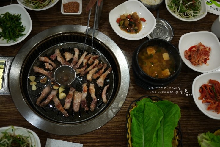 도민야채 이미지