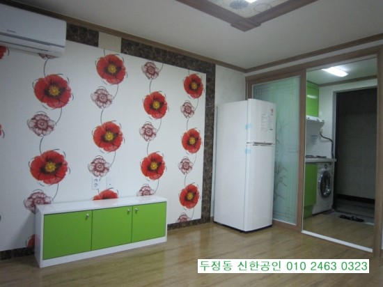 성환세탁소 이미지