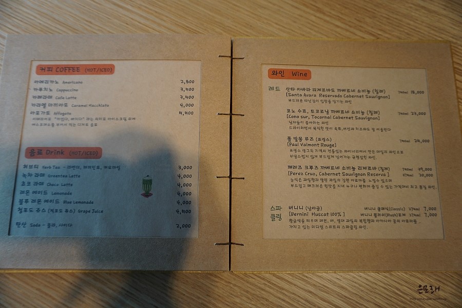 핏짜굽는언니 이미지