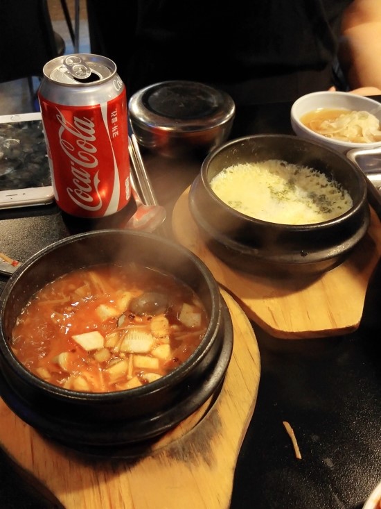 삼겹베네 이미지